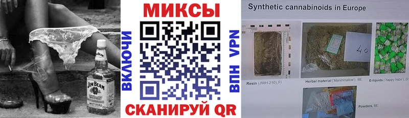 hydra ссылки  цена   Сухой Лог  Бутират оксибутират 