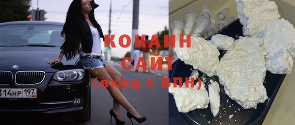 не бодяженный Абинск