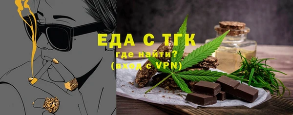 не бодяженный Абинск