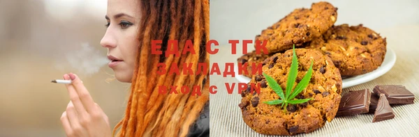 не бодяженный Абинск