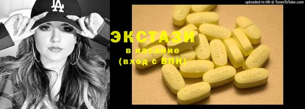 не бодяженный Абинск