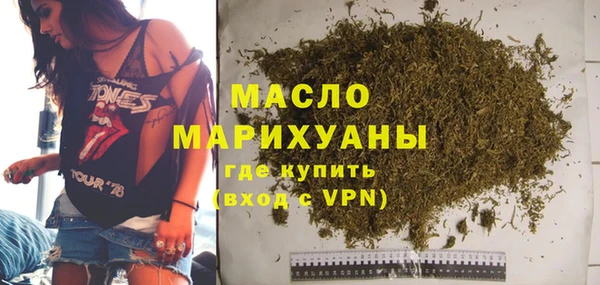 не бодяженный Абинск