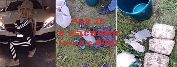 не бодяженный Абинск