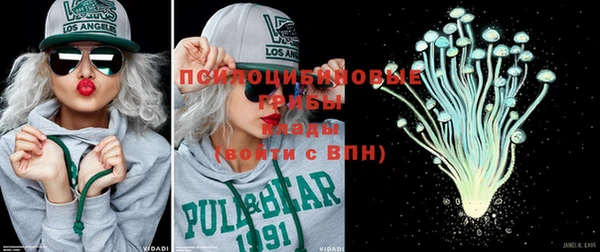 не бодяженный Абинск