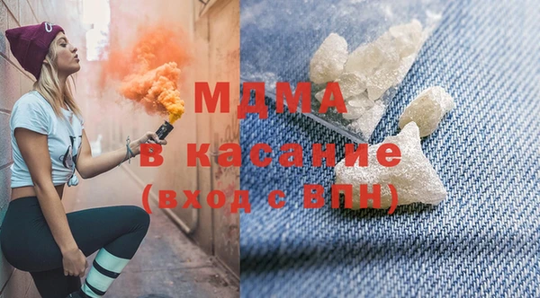 не бодяженный Абинск