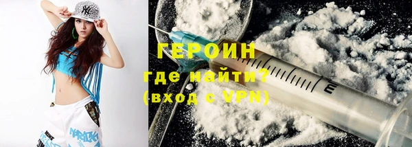 спиды Абдулино