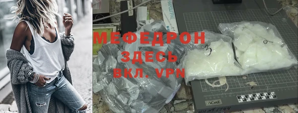 не бодяженный Абинск