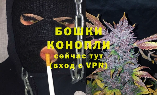 MESCALINE Абаза