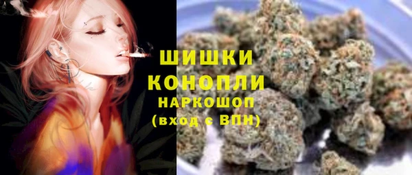 спиды Абдулино
