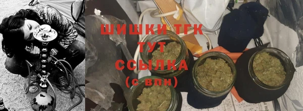MESCALINE Абаза