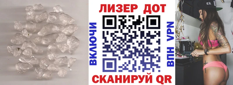 где продают   Сухой Лог  дарк нет состав  Лсд 25 экстази ecstasy 